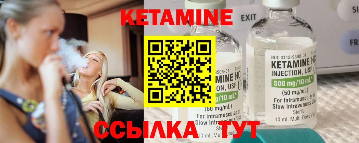 Мефедрон Красноармейск