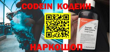 мефедрон мука Жуковский