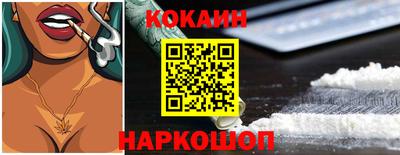 ALPHA PVP Заволжье