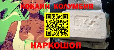 альфа пвп VHQ Заводоуковск