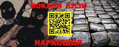 альфа пвп VHQ Заводоуковск