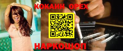 ALPHA PVP Заволжье