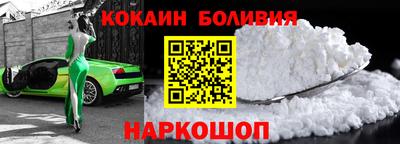альфа пвп VHQ Заводоуковск