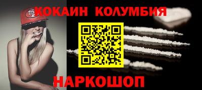 альфа пвп VHQ Заводоуковск