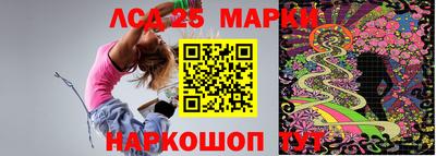 ALPHA PVP Заволжье