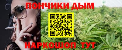 альфа пвп VHQ Заводоуковск