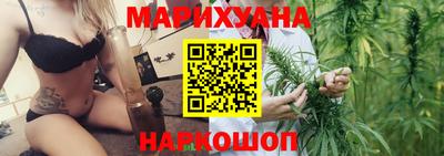 ALPHA PVP Заволжье