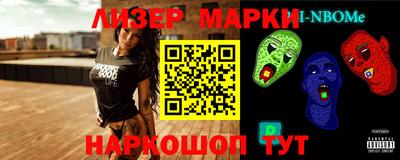 альфа пвп VHQ Заводоуковск