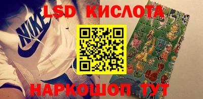 мефедрон мука Жуковский
