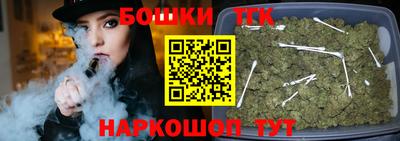 альфа пвп VHQ Заводоуковск