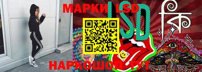 ALPHA PVP Заволжье