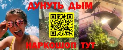 альфа пвп VHQ Заводоуковск