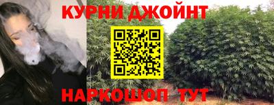 ALPHA PVP Заволжье