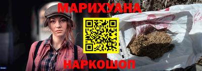 альфа пвп VHQ Заводоуковск