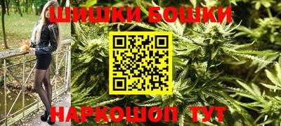 ALPHA PVP Заволжье