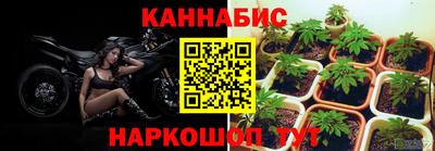 мефедрон мука Жуковский