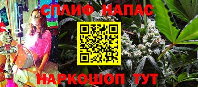 кокаин колумбия Ипатово