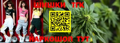 ALPHA PVP Заволжье