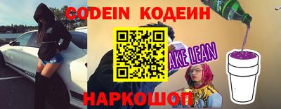 мефедрон мука Жуковский