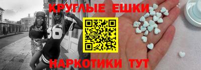 ALPHA PVP Заволжье