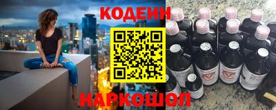 мефедрон мука Жуковский