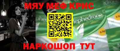 мдпв Аша