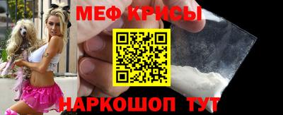 СК Изобильный