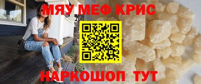 ALPHA PVP Заволжье