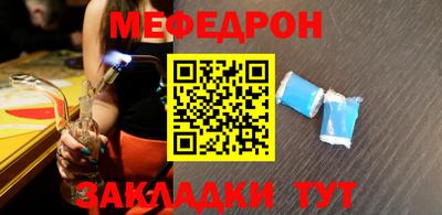 ALPHA PVP Заволжье
